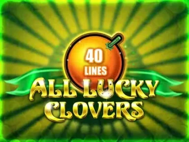 Just Casino screenshot
